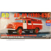 1287-КИТ Сборная модель АЦ-40 (на шасси ЗИЛ-130) 63Б пожарная 